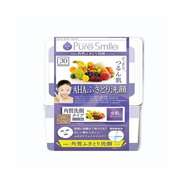 エッセンス マスク 30枚セット Ahaふきとり 洗顔 全肌オススメ Pure Smile ピュア スマイル Esm 3s01 Healing Village 通販 Yahoo ショッピング