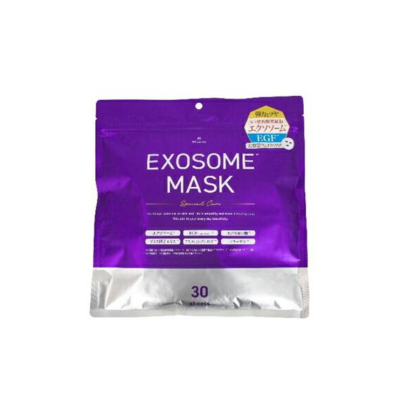 大容量 フェイスマスク マスク パック EXOSOME エクソソーム 30枚 富士