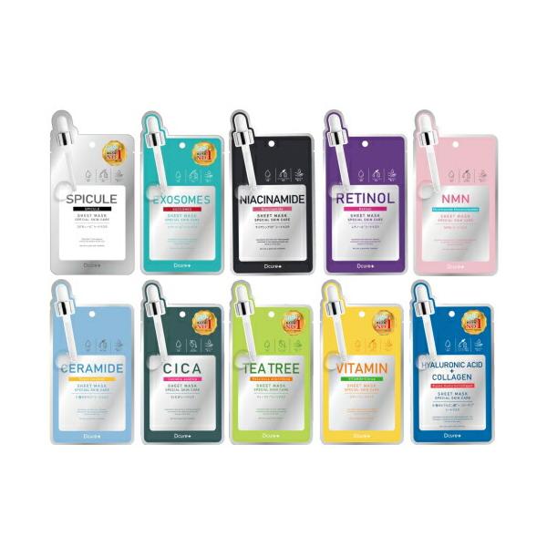1枚入り個包装シートマスク！美容液がより深く肌に浸透するよう研究を重ねたシート素材を採用！1シートに美容液1本分(27ml)を配合！顔 肌 スキン スキンケア 潤い うるおい ハリ 艶 ツヤ 保湿 乾燥 ヒアルロン酸