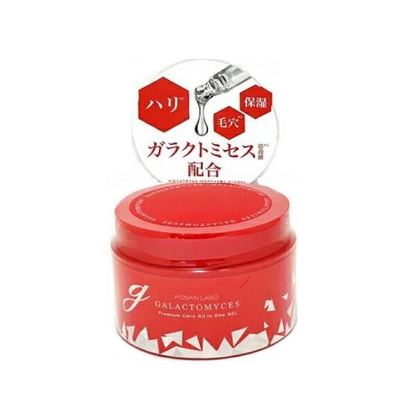 MDSKIN LABO ガラクトミセス プレミアムケア オールインワンゲル 200g