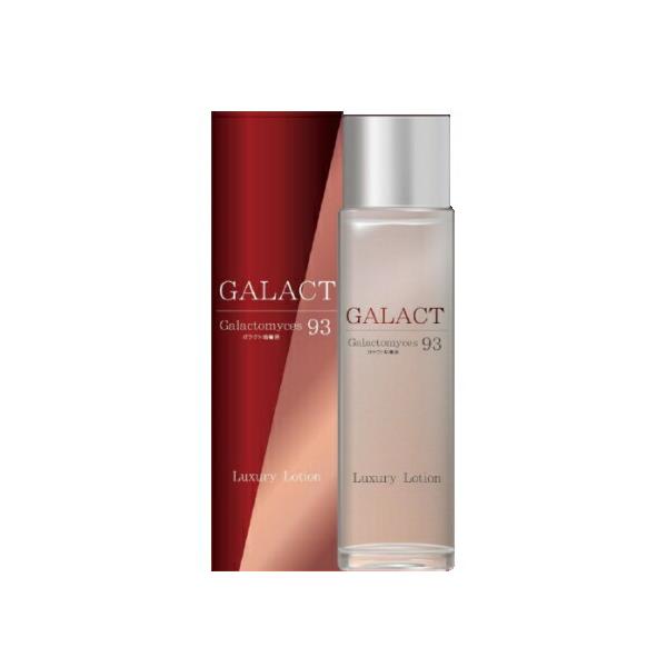 化粧水 lotion ローション ガラクト ラグジュアリーローション 150mL