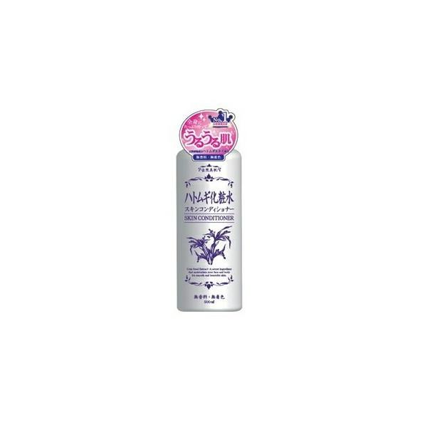 HADARIKI ハトムギ 化粧水 500ml』 : Healing Village ヤフー店 - 通販