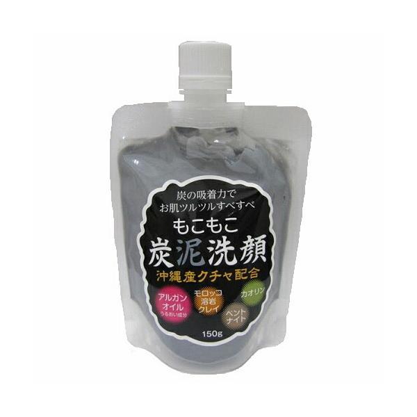 4個までゆうパケット送料200円※ 『もこもこ 炭泥洗顔 150g 【プレス