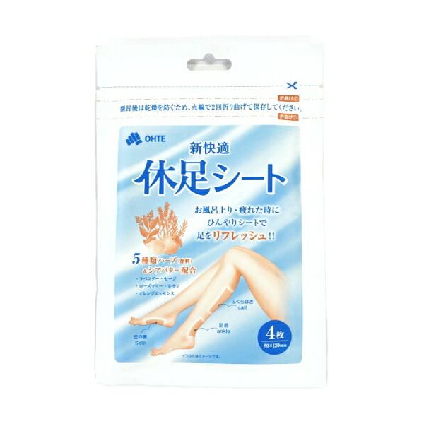 healingvillage_kitkkskst4