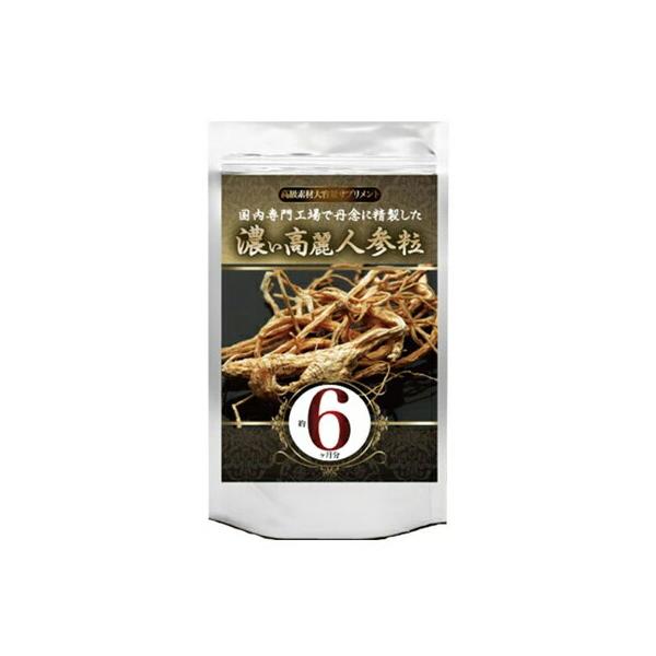 独自製法で重要成分を凝縮させた高麗人参粒！大容量約6ヶ月分360粒！食品として1日1〜2粒を目安に水またはぬるま湯などでお召し上がりください。