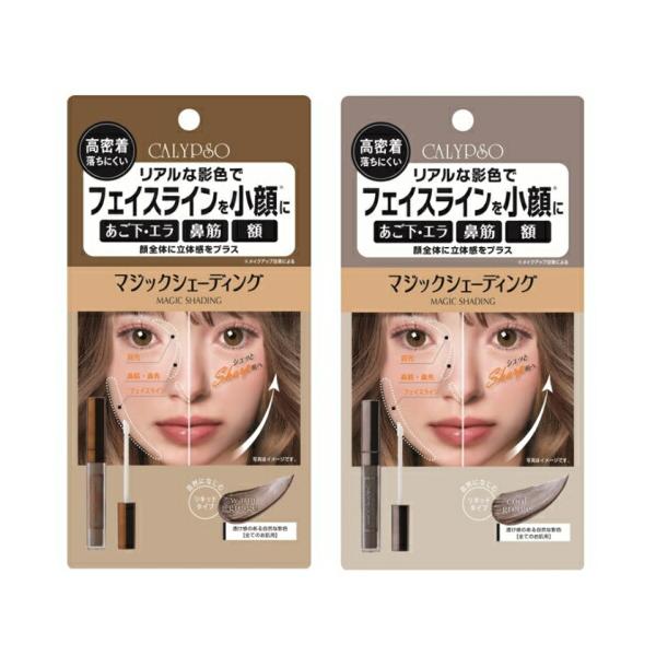 healingvillage_krps-mgstng