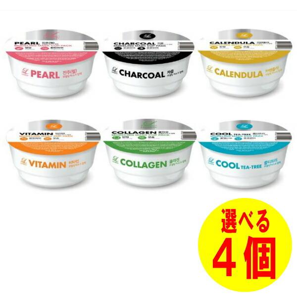 定形外郵便送料無料】 【選べる4個セット】 【日本語表記版】 リンゼイ