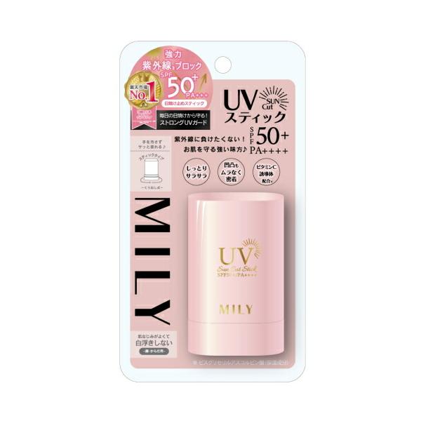 healingvillage_milyuvstc