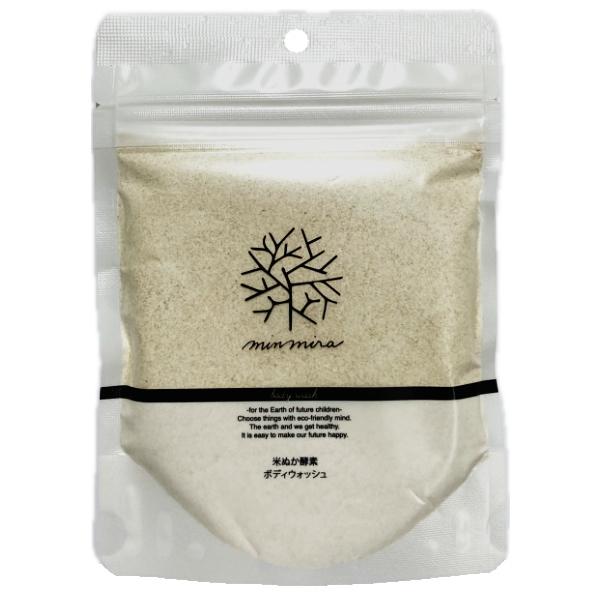 【詰替え用】米粉と米ぬかと小麦ふすま(小麦ぬか)のみの完全無添加のボディウォッシュ! 有益微生物の酵素の洗浄力で洗い上げ！洗顔に、化粧の薄い時はクレンジングとしても！
