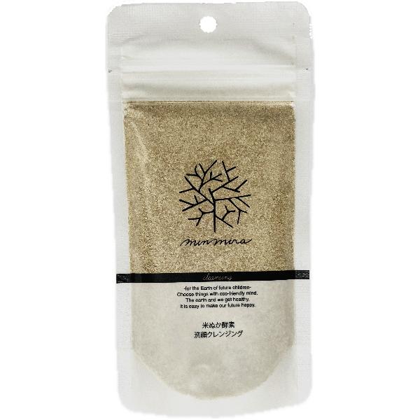 みんなでみらいを 米ぬか酵素洗顔クレンジング詰替 70g 無添加 W洗顔