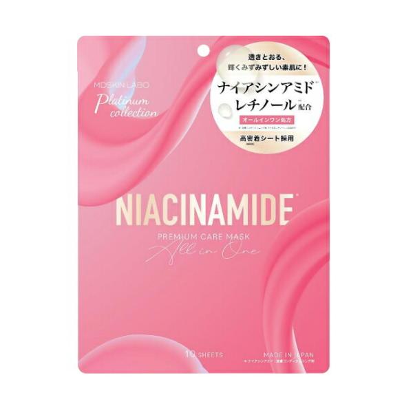 healingvillage_niacinamide