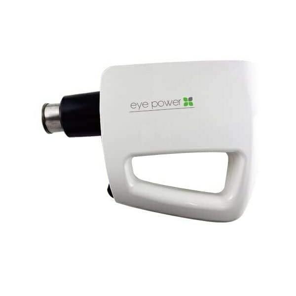 【基本宅配便送料無料】 『【管理医療機器】 超音波治療器 アイパワー eye power　視力トレーニング』