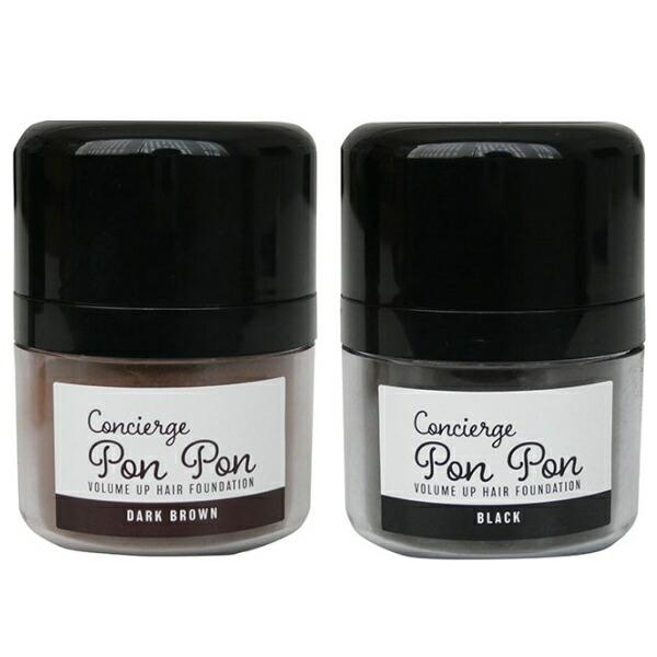 お出かけ前にささっとケア！カンタン「秒速」黒髪！気になる部分にポンポンするだけでボリュームアップ！水に強く、男女兼用。ミラー付きキャップで掴みやすく手が汚れず衛生的！