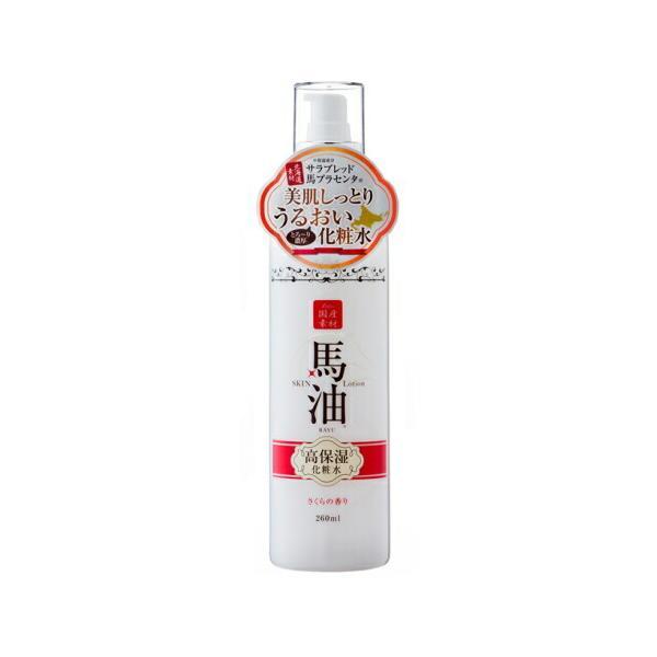 国産の良質な馬油を配合！馬油＆プラセンタ配合化粧水でお肌しっとり♪お肌にやさしい弱酸性・無着色。ポンプタイプ。