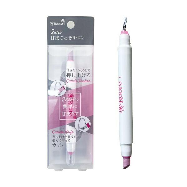 甘皮を押し上げるプッシャーと、押し上げた甘皮をカットするY字カッターが１本になった便利アイテム！プッシャーはセラミック砥石を使用！甘皮周りのサンディングもできる！キューティクルケア 爪 ジェルネイル ネイル用品 甘皮 カット 便利アイテム ...