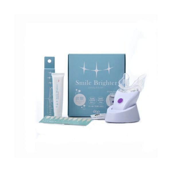 【新品】スマイルブライター5本セット 基本宅配便送料無料】 『スマイルブライター LED照射器』 : Healing