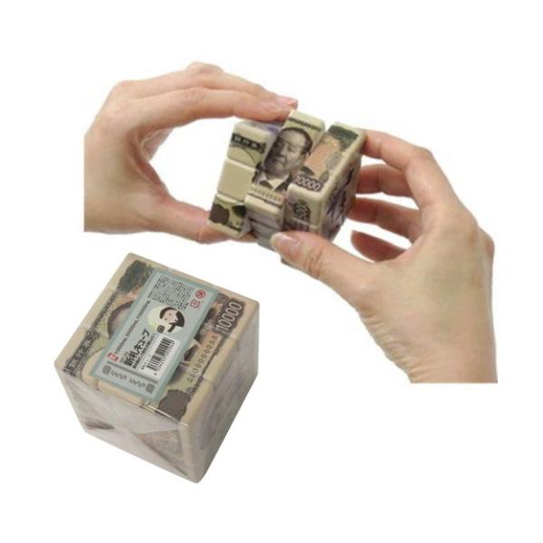 healingvillage_snstcube0