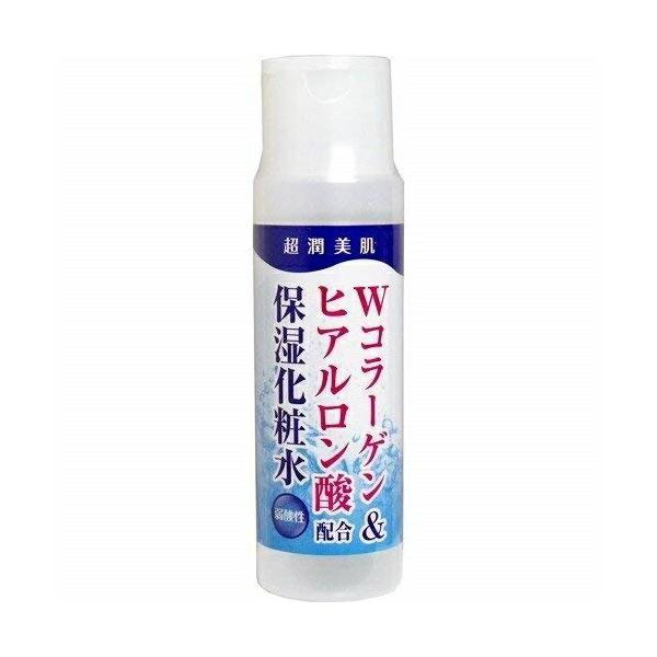 超潤美肌 ダブルコラーゲン＆ヒアルロン酸 保湿 化粧水 185ml