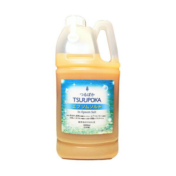 入浴液 入浴剤 回生堂 つるぽか エプソムソルト 2L 浴用化粧料 国産