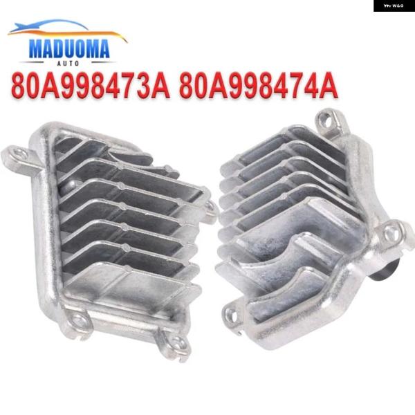 並行輸入品 アウディ 左右 LED ヘッドライト バラスト 制御 ユニット モジュール Q5 SQ5 80A998473A 80A998474A 2017-20