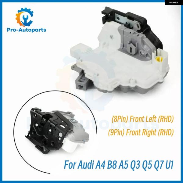 並行輸入品 アウディ 8/9ピン 右ハンドル 車用ドアロックアクチュエータラッチ PASSAT B8 2014- Q3 Q5 Q7 A4 S4 A5 S5 TT