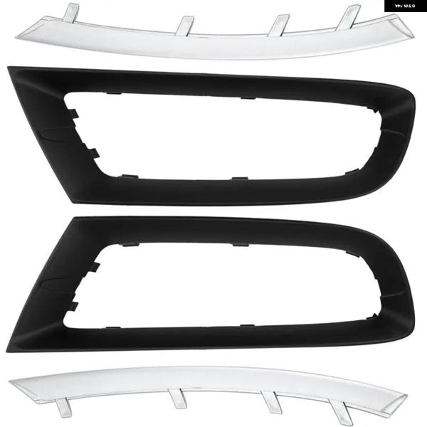 並行輸入品 BMW E89 ロア グリル カバー フロント バンパー トリム フォグランプ Z4