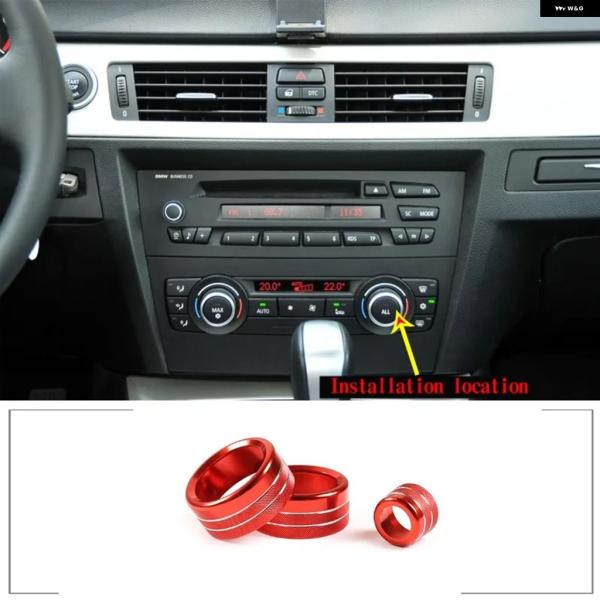 並行輸入品 BMW E90 E92 E93 3シリーズ シルバーレッド カー エアコン ノブ カバー オーディオ ボリューム コントロール ボタン リング 3個