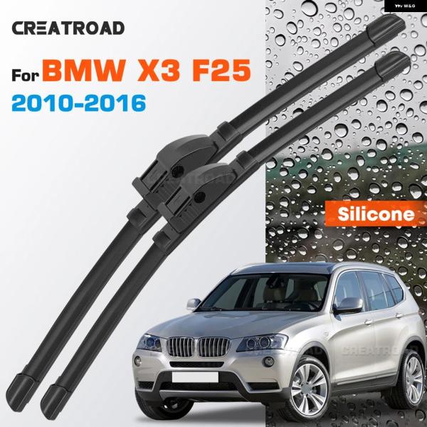 並行輸入品 BMW F25 シリコン ワイパー ブレード X3 コーティングサイレント HD 車 フロントガラス 2 6 インチ 20 2010-2016