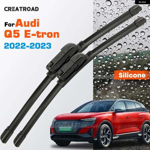 並行輸入品 アウディ シリコン ワイパー ブレード Q5 E-TRON コーティングサイレント HD 車 フロントガラス 2 4 インチ 20 2022-202