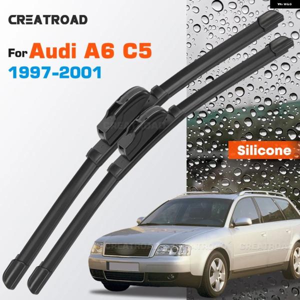 並行輸入品 アウディ シリコン ワイパー ブレード A6 C5 コーティングサイレント HD 車 フロントガラス 2 インチ 1997-2001
