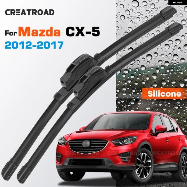 並行輸入品 マツダ シリコン ワイパー ブレード CX5 KE コーティングサイレント HD 車 フロントガラス 2 4 インチ 1 8 2012-2017