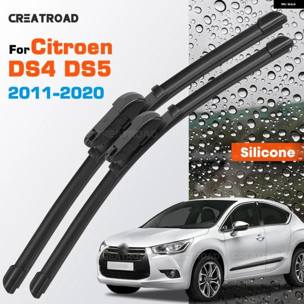 並行輸入品 シトロエン シリコン ワイパー ブレード DS4 DS5 コーティングサイレント HD 車 フロントガラス 30 インチ 2 6 2011-2020
