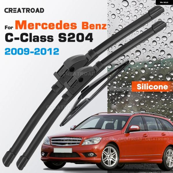 並行輸入品 メルセデス ベンツ S204 シリコン ワイパー ブレード C クラス コーティング フロントガラス 2 4インチ 2 4インチ 1 2インチ 20