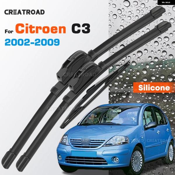 並行輸入品 シトロエン シリコン ワイパー ブレード C3 コーティングサイレント HD フロントガラス 2 4インチ 1 8インチ 1 4インチ 2002-2