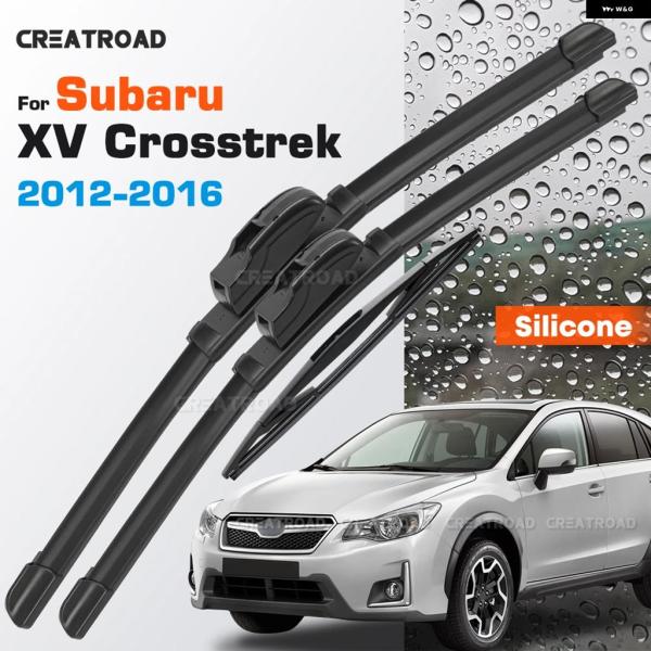 並行輸入品 スバル シリコン ワイパー ブレード XV CROSSTREK GP 2012 - 15 2016 コーティング フロントガラス 2 6インチ 1 