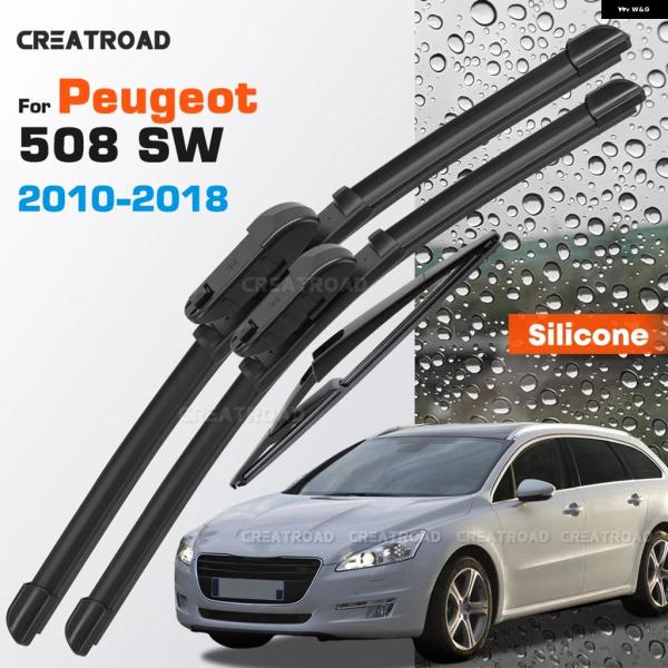 並行輸入品 プジョー シリコン ワイパー ブレード 508 SW MK1 コーティングサイレント HD フロントガラス 2 6インチ 2 6インチ 1 2インチ