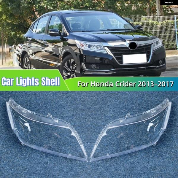 並行輸入品 ホンダ クライダー 2013 - 2016 - 17 車用 ランプ シェード ヘッドランプ カバー 車用フロント ヘッドライト レンズ ライトシェル