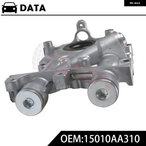 並行輸入品 スバル DATA OEM エンジン オイル ポンプ フォレスター インプレッサ レガシィ アウトバック 1.8L-2.5L用 15010-AA310