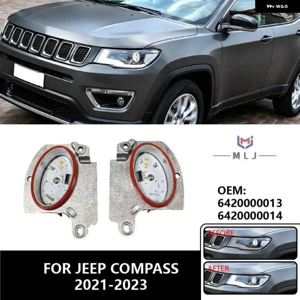 並行輸入品 ジープ コンパス LED ヘッドライト DRL コントロール モジュール ソース カー 2021-2024 6420000013 642000001