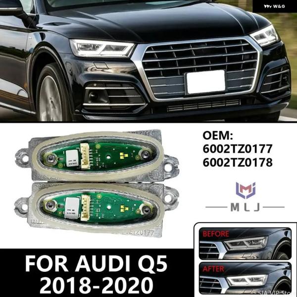 並行輸入品 アウディ Q5 OE キセノン ヘッドライト DRL モジュール デイタイム ランニングライト LED 2018-2020 6002TZ0177 6