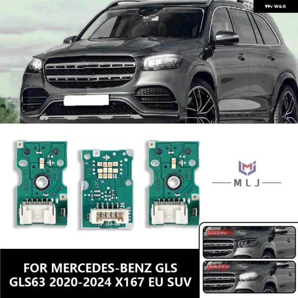 並行輸入品 メルセデス ベンツ X167 GLS GLS63 EU仕様 SUV LED ヘッドライト デイタイム ランニングライト チップボード エンジェルアイ