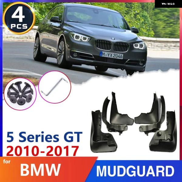 並行輸入品 BMW F07 カーマッド フラップ タイヤフェンダー 5シリーズ グランツーリスモ GT 2010~2017 535I 550I 530D マッド