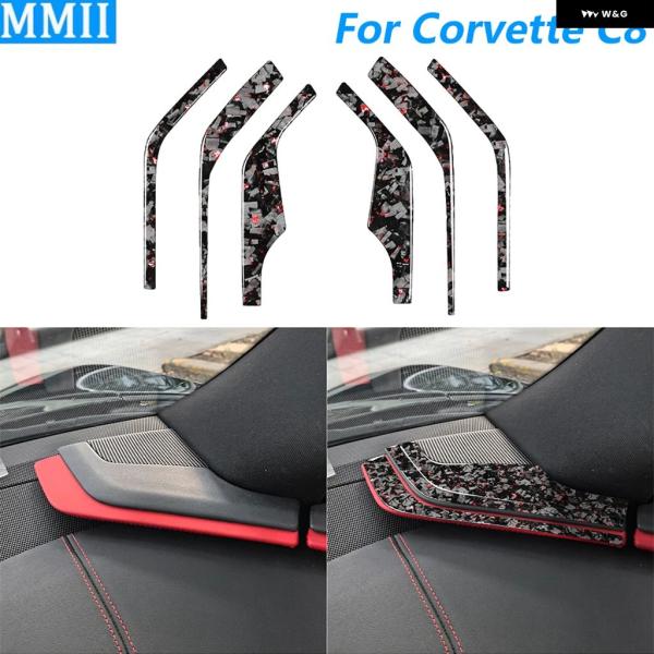並行輸入品 シボレー コルベット C8 カーボン スピーカー ホーン オーディオ パネル カバー トリム カー ステッカー 2020-2025