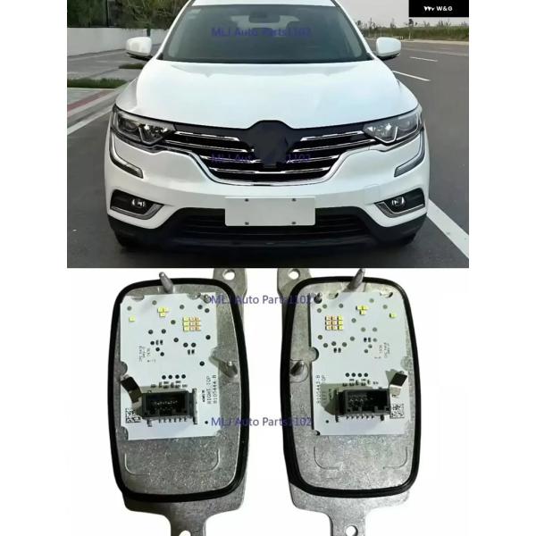 並行輸入品 ルノー コレオス メガーヌ 4 ヘッドライト LED エンジェルアイ モジュール 白色 DRL デイタイム コントロール ユニット