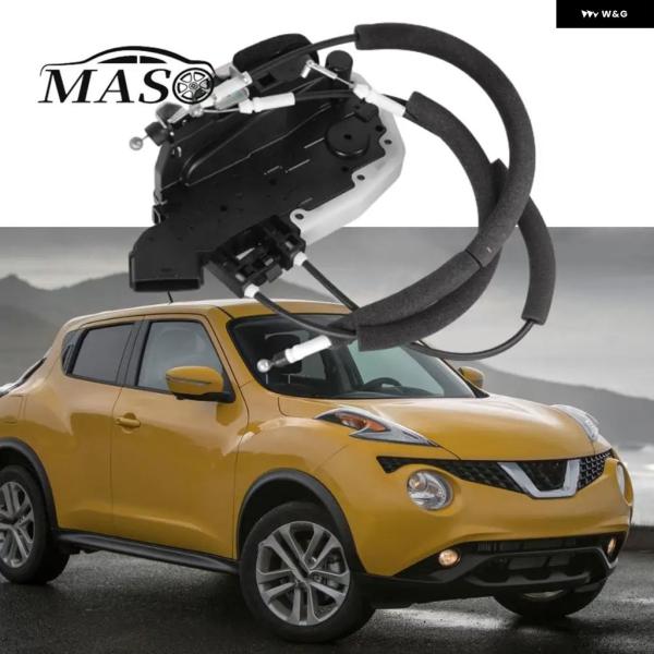 並行輸入品 日産 ジューク 2017 フロント/リア /左/右ドアロック アクチュエーター ケーブル 左ハンドル 車 2011-14 2015-16 80501