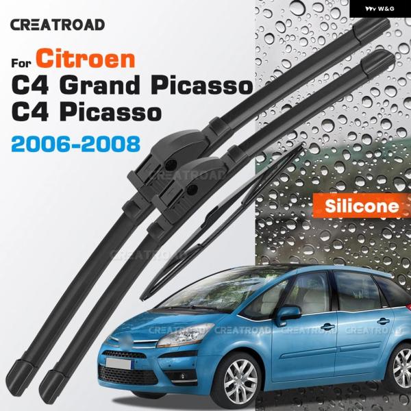 並行輸入品 シトロエン シリコン ワイパー ブレード C4 グランド コーティング フロントガラス 30 インチ 1 4 2006-2008