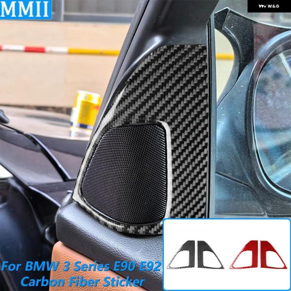 並行輸入品 BMW E90 E92 3シリーズ M3 フロントドア スピーカー オーディオ ホーン パネル カバー 装飾 カーボン カー ステッカー 2005-