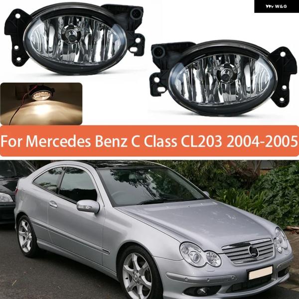 並行輸入品 メルセデス ベンツ CL203 C クラス フロント バンパー 左右 フォグランプ ペア 2004-2005 1698201556 16982016