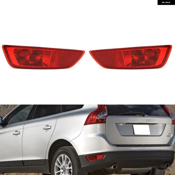 並行輸入品 ボルボ XC60 2008 - 11 2012 13 リア バンパー リフレクター ライト ストップブレーキ フォグランプ カー 30763323 