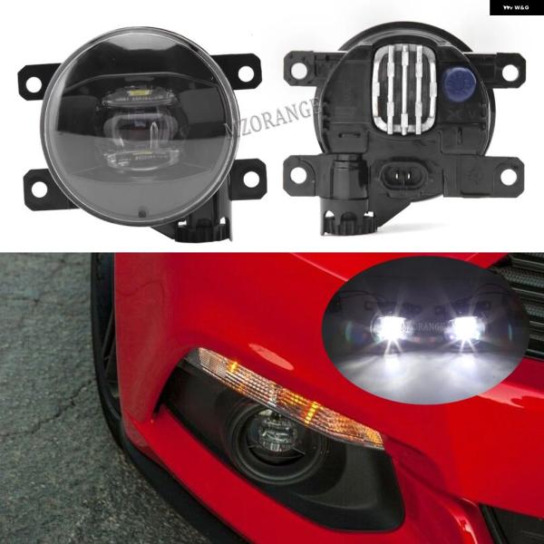 並行輸入品 フォード マスタング フィエスタ 2015 - 16 2017 フロント バンパー ランプ LED ヘッドライト フォグライト フォグランプ カーア